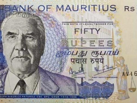 MAURITIUS 50