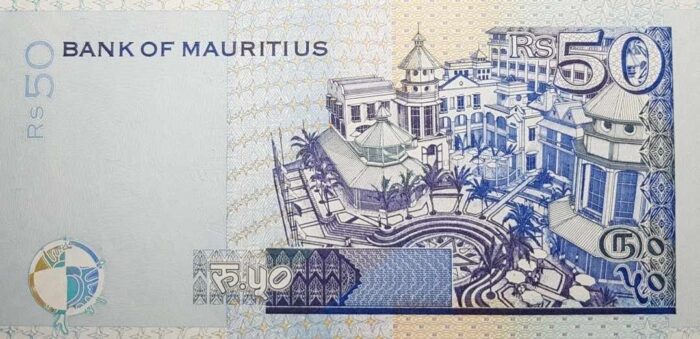 MAURITIUS 50V