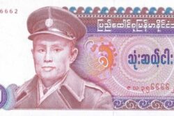 C 5738 MIANMAR 35 KYATS FE