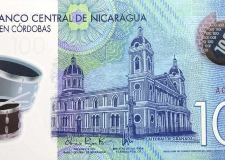 NICARAGUA 100