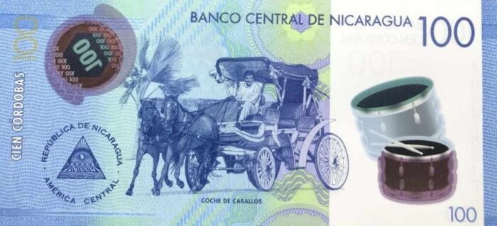 NICARAGUA 100V