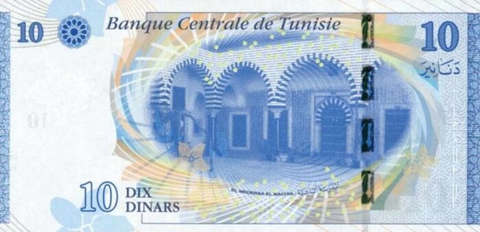 TUNISIA 10V