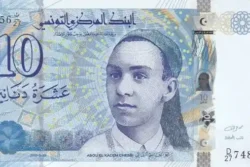 Tunísia 10 Dinares