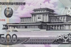 C 4740 COREIA DO NORTE 500 WON FE