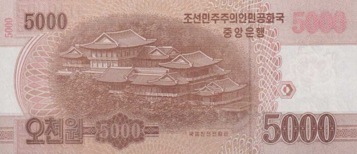 COREIA DO NORTE 5.000V