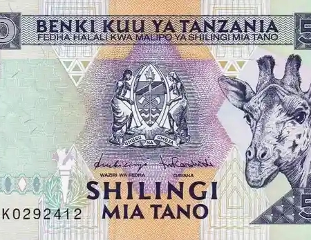 Tanzânia 500 Shilingi