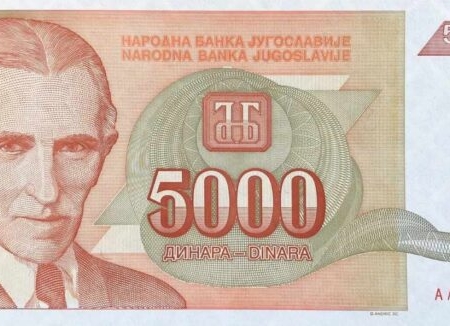 IUGOSLAVIA 5.000