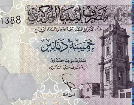 Líbia 5 Dinar