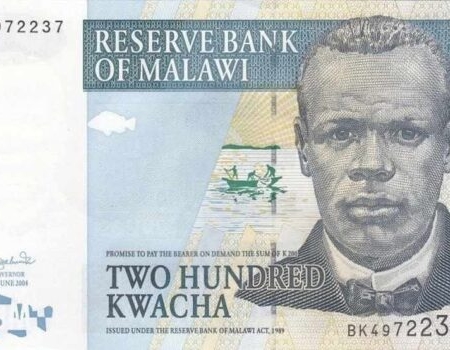 MALAWI 200