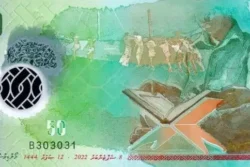 Ilhas Maldivas 50 Rufiyaa