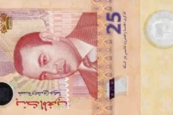 Marrocos 25 Dirhams