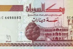 Sudão 5 Dinares