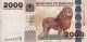 Tanzânia 2.000 Shilingi