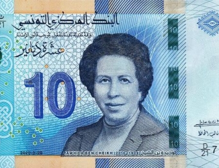 TUNISIA 10