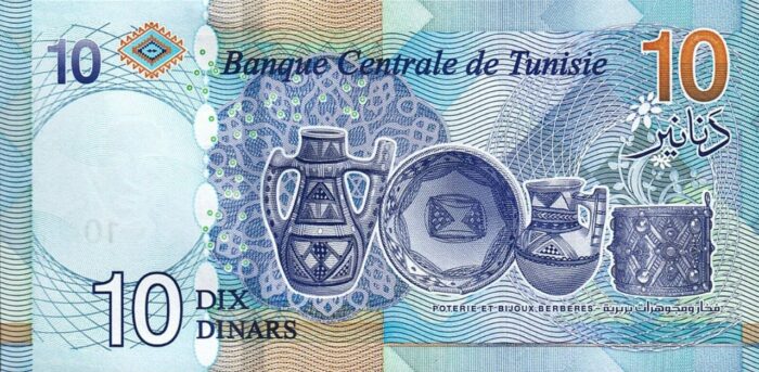 TUNISIA 10V