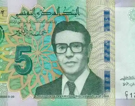 Tunísia 5 Dinares