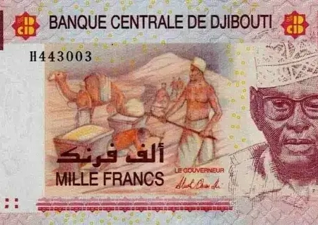 Djibouti 1.000 Francos