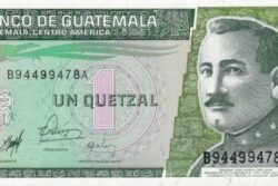 C 2857 GUATEMALA 1 QUETZAL FE