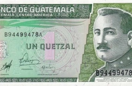 GUATEMALA 1P