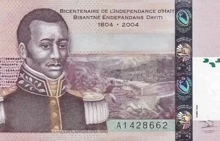 Haiti 50 Gourdes