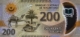 MAURITANIA 200P