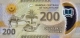 Mauritânia 200 Ouguiya
