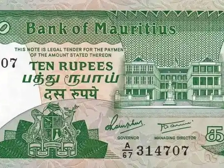 Mauritius 10 Rúpias