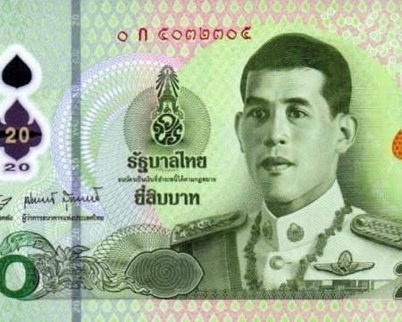 TAILANDIA 20P