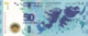Argentina 50 Pesos