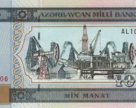 AZERBAIJAO 1000