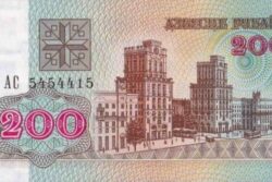 C 7226 BIELORUSSIA 200 RUBLEI FE