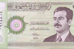 C 5338 IRAQUE 25 DINARS FE