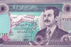 C 5344 IRAQUE 250 DINARS FE