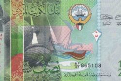 C 5460 KUWAIT 1/2 DINAR FE