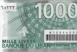 C 5591 LÍBANO 1.000 LIVRES FE