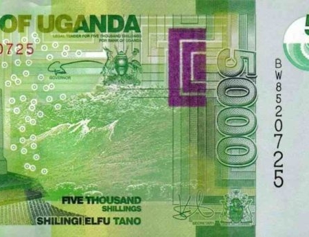 UGANDA 5.000