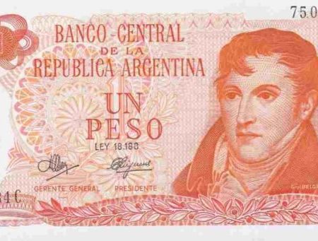 ARGENTINA 1P