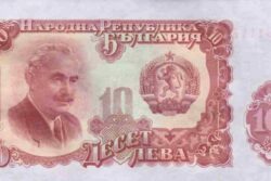 C 7369 BULGÁRIA 10 LEVA FE