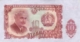 BULGARIA 10N