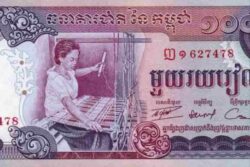 C 4510 CAMBOJA 100 RIELS FE