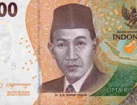 INDONESIA 5