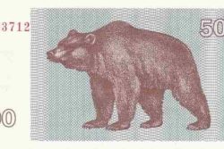 C 8608 LITUÂNIA 500 TALONAS FE