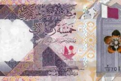 C 5965 QATAR 5 RIYALS FE
