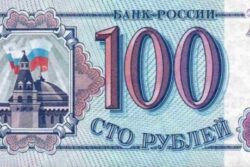 C 6073 RÚSSIA 100 RUBLOS FE