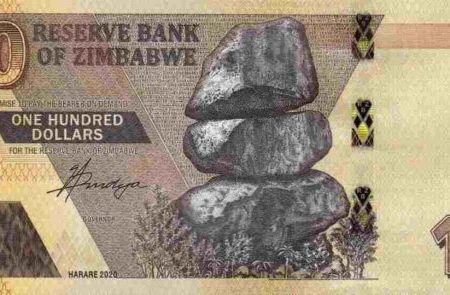 ZIMBABWE 100N