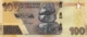 ZIMBABWE 100N