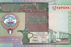 C 5473 KUWAIT 1/2 DINAR FE