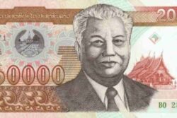 C 5529 LAOS 20.000 KIP FE