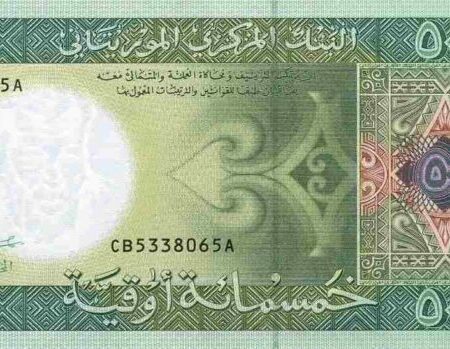 MAURITANIA 500