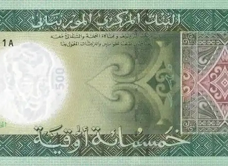 Mauritânia 500 Ouguiya